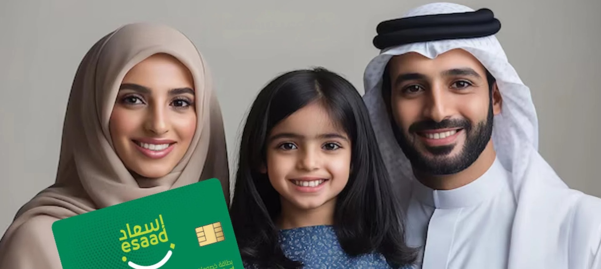 visa-img